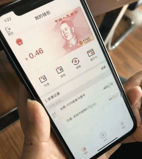长久关注数字货币钱包动态，Bitpie 新版本凭啥让我眼前一亮？