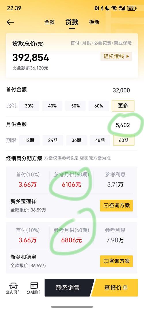 如何通过比特派官网实时监控资产?掌握价格提醒与图表分析,保障资金安全-第1张图片-比特派钱包app官方下载最新版本_比特派钱包官网下载_比特派官方下载安卓版-Bitpie比特派全球多链数字钱包下载 如何通过比特派官网进行资产的实时监控?_比特派官网公告_比特派kyc