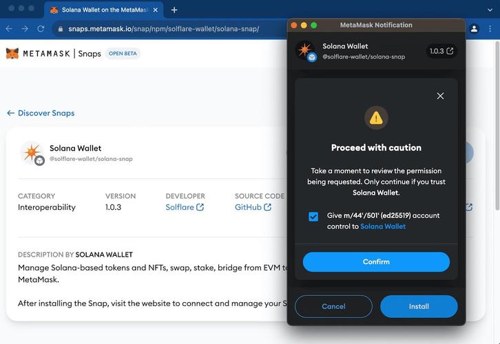 比特派钱包的市场整合:一站式入口如何优化用户体验,面对MetaMask等竞争挑战?-第1张图片-比特派钱包app官方下载最新版本_比特派钱包官网下载_比特派官方下载安卓版-Bitpie比特派全球多链数字钱包下载 比特派钱包和比太钱包_比特派钱包app官方版下载的市场整合与竞争力_比特派钱包是冷钱包吗