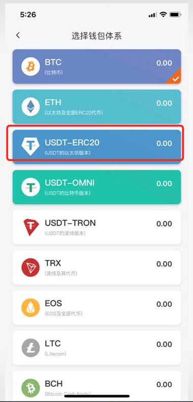 在比特派钱包获分红回报？选好项目、明确策略与快速反应缺一不可