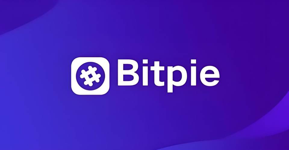 比特派钱包:技术支持及时,用户帮助体系如何保障资产安全与体验?-第1张图片-比特派钱包app官方下载最新版本_比特派钱包官网下载_比特派官方下载安卓版-Bitpie比特派全球多链数字钱包下载 比特派钱包trx_比特派钱包的技术支持与用户帮助_2021比特派钱包使用视频