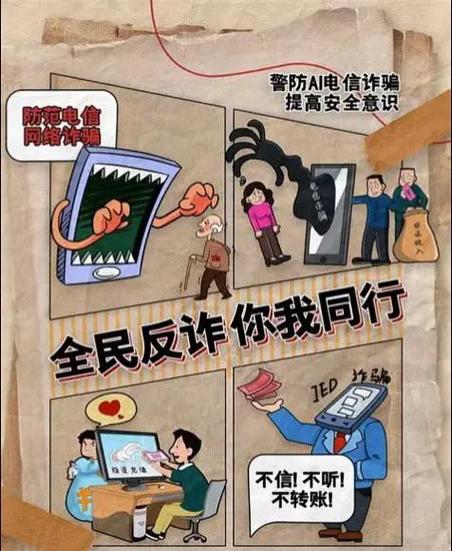 如何安全使用比特派钱包?牢记这3点:离线备份、严防诈骗、保管私钥-第1张图片-比特派钱包app官方下载最新版本_比特派钱包官网下载_比特派官方下载安卓版-Bitpie比特派全球多链数字钱包下载 比特派钱包trx_bitpie比特派钱包_如何安全地使用比特派钱包?