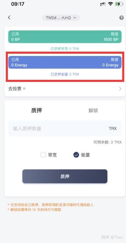 比特派钱包添加新钱包全攻略，这些步骤你得知道