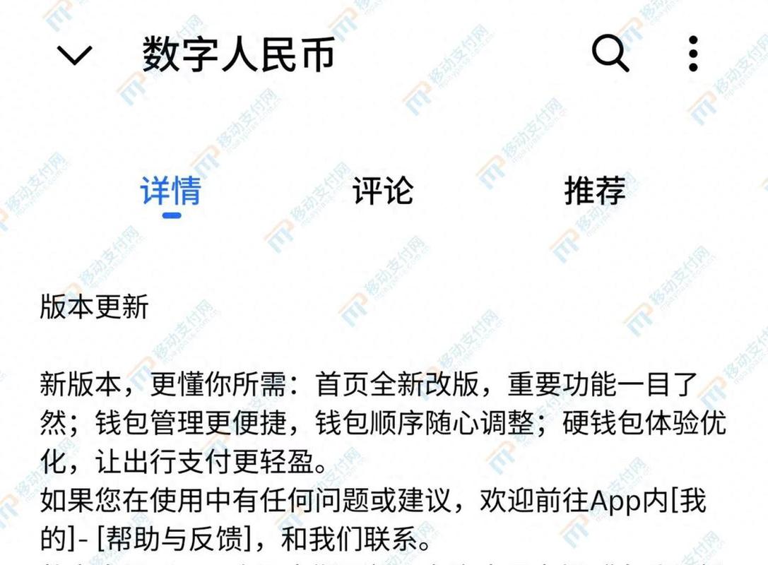 数字货币钱包管理要点：添加新钱包与入手已有钱包的关键操作