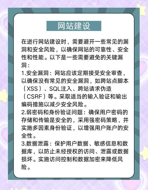 想安全进比特派官网?别再搜了,教你三个可靠方法防假站-第1张图片-比特派钱包app官方下载最新版本_比特派钱包官网下载_比特派官方下载安卓版-Bitpie比特派全球多链数字钱包下载 bitpie比特派钱包_如何快速进入比特派钱包官方网站?_比特派钱包体系