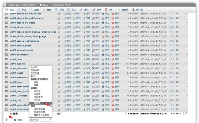 Bitpie教程新视角:如何化解助记词备份焦虑?深度解析用户情感需求与操作障碍-第1张图片-比特派钱包app官方下载最新版本_比特派钱包官网下载_比特派官方下载安卓版-Bitpie比特派全球多链数字钱包下载 比特派审核要多久_如何在比特派Bitpie使用教程中审视用户体验_比特派审核中