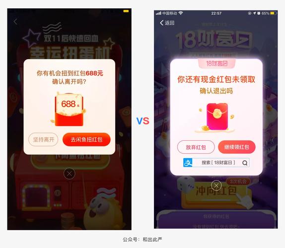 比特派钱包如何留住用户?这三招让用户从过客变主人-第1张图片-比特派钱包app官方下载最新版本_比特派钱包官网下载_比特派官方下载安卓版-Bitpie比特派全球多链数字钱包下载 bitpie比特派钱包_比特钱包_如何在比特派钱包网址中提升忠诚用户数量?