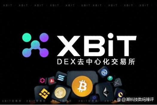 比特派钱包最新版：未来不断发展，引领加密货币钱包行业变革