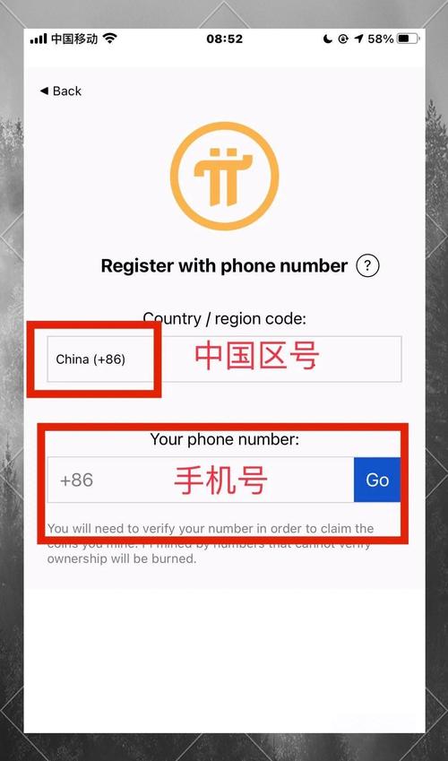 比特派钱包正式版下载体验:流程顺畅、安全可靠,两分钟快速完成安装与配置-第1张图片-比特派钱包app官方下载最新版本_比特派钱包官网下载_比特派官方下载安卓版-Bitpie比特派全球多链数字钱包下载 比特派Bitpie正式版下载的用户体验与产品开发_比特派是怎么样的平台_比特派是哪里的公司