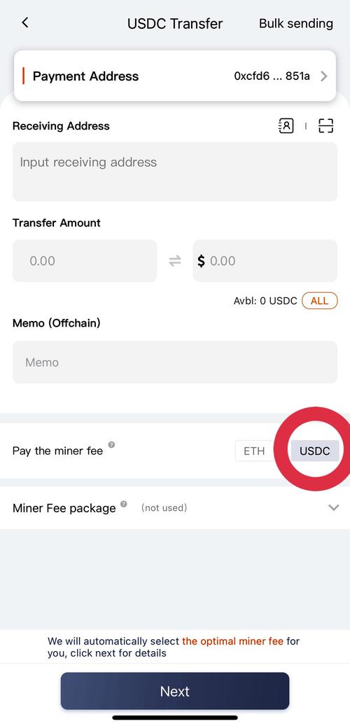 Bitpie钱包app官网支付方式与用户选择的紧密关联，你知道吗？