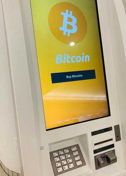 比特派钱包成功之道：安全与便捷并存，如何赢得用户信赖？-第1张图片-比特派钱包app官方下载最新版本_比特派钱包官网下载_比特派官方下载安卓版-Bitpie比特派全球多链数字钱包下载