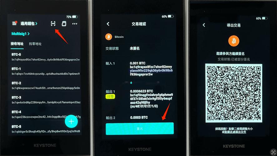 比特派钱包官方指南:安全下载、密码设置与助记词离线保存-第1张图片-比特派钱包app官方下载最新版本_比特派钱包官网下载_比特派官方下载安卓版-Bitpie比特派全球多链数字钱包下载 比特派钱包体系_如何在比特派钱包app官方下载中文版中更好管理财务_比特钱包