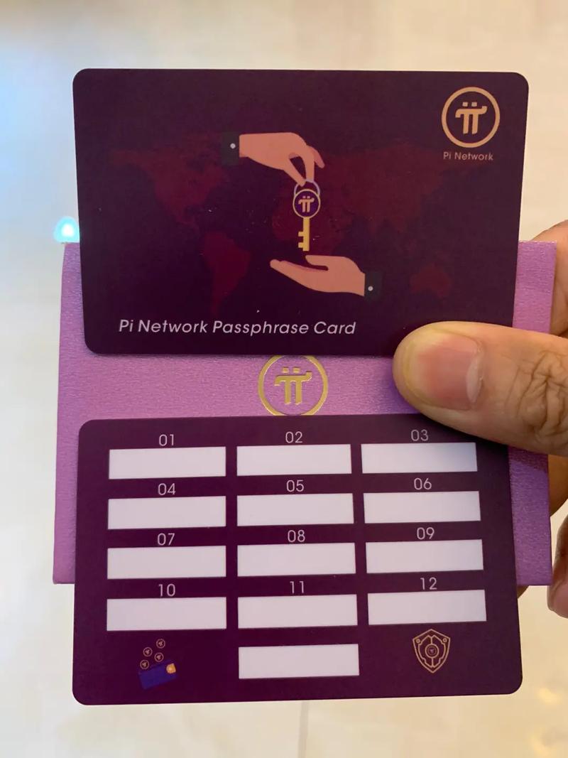 Bitpie钱包更新必读:做好助记词备份,规避资产损失的3大关键步骤-第1张图片-比特派钱包app官方下载最新版本_比特派钱包官网下载_比特派官方下载安卓版-Bitpie比特派全球多链数字钱包下载 Bitpie最新版本使用中的注意事项_Bitpie最新版本使用中的注意事项_Bitpie最新版本使用中的注意事项