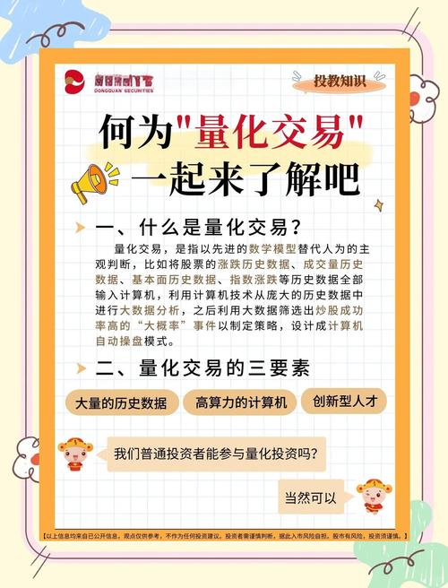 比特派钱包:不仅是资产管家,更是全球投资者的交流社区与知识分享平台-第1张图片-比特派钱包app官方下载最新版本_比特派钱包官网下载_比特派官方下载安卓版-Bitpie比特派全球多链数字钱包下载 比特派钱包体系_2021比特派钱包使用视频_比特派钱包app官方下载网址的社区交流与投资分享