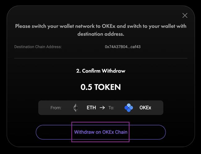 比特派官网正版下载安全吗?教你三步防钓鱼,安全下载不踩坑-第1张图片-比特派钱包app官方下载最新版本_比特派钱包官网下载_比特派官方下载安卓版-Bitpie比特派全球多链数字钱包下载 比特派app安卓下载_比特派官网的正版下载安全性_比特派下载
