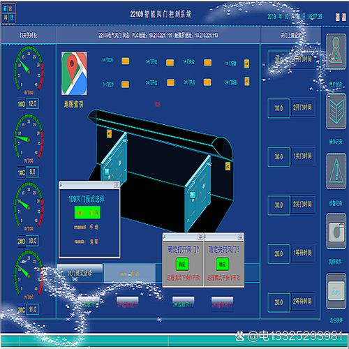 比特派钱包新版重磅升级!风控系统如何通过智能识别与深度分析保障资产安全?-第1张图片-比特派钱包app官方下载最新版本_比特派钱包官网下载_比特派官方下载安卓版-Bitpie比特派全球多链数字钱包下载 比特派钱包app官方下载地址的最新版本特点_比特派钱包是冷钱包吗_2021比特派钱包使用视频