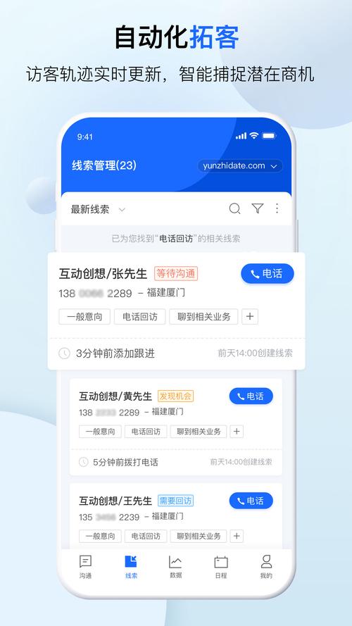 比特派钱包5.2下载的客户服务与支持渠道_2021比特派钱包使用视频_比特派钱包下载中文版