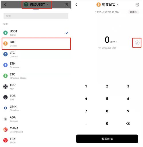 比特派钱包APP助力资产管理，分类设置让资产监控更高效