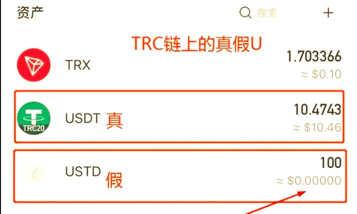 比特派钱包与冷钱包合规性对比：如何影响您的资产安全与法律风险？-第1张图片-比特派钱包app官方下载最新版本_比特派钱包官网下载_比特派官方下载安卓版-Bitpie比特派全球多链数字钱包下载