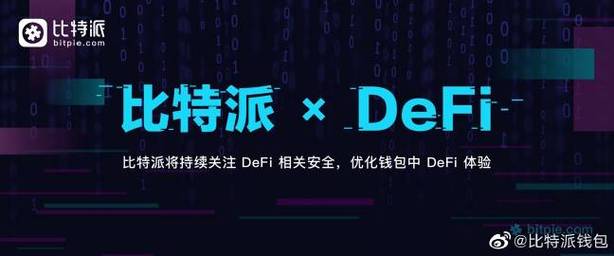 比特派钱包：加密货币投资机会与风险并存，网址状况需留意