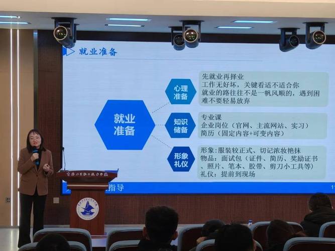 比特派用户支持指南：下载安装问题解决与官方客服渠道全解析