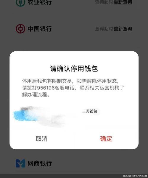 如何在手机上下载比特派钱包？_钱包比特派下载手机上怎么下载_钱包比特派下载手机上能用吗