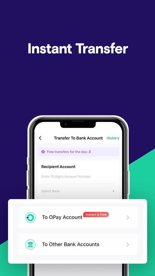 数字货币钱包下载地址验证指南：官方核对与安全证书检查要点
