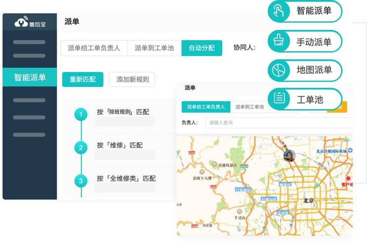 比特派钱包客服指南:智能客服、人工工单与官方文档,三大支持渠道全解析-第1张图片-比特派钱包app官方下载最新版本_比特派钱包官网下载_比特派官方下载安卓版-Bitpie比特派全球多链数字钱包下载 比特派钱包trx_如何使用比特派Bitpie钱包app获取帮助_2021比特派钱包使用视频