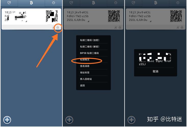 比特派钱包设置方法及冷钱包特性介绍，新手必看-第1张图片-比特派钱包app官方下载最新版本_比特派钱包官网下载_比特派官方下载安卓版-Bitpie比特派全球多链数字钱包下载
