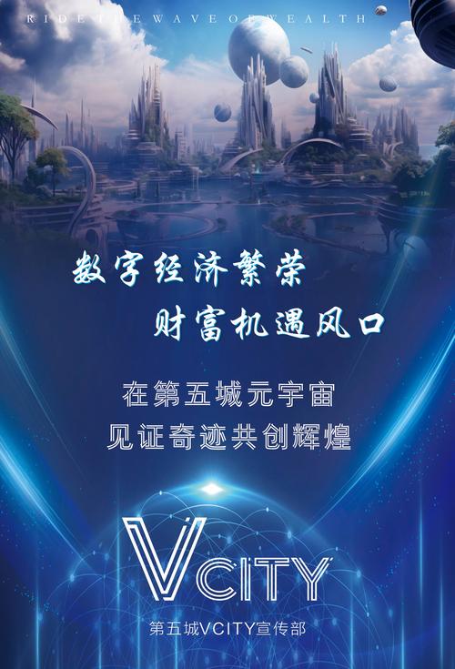 数字货币投资：借助官方渠道下载应用，开启资产配置之旅