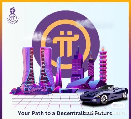 比特派钱包：从崭露头角到行业关键基础设施的发展历程