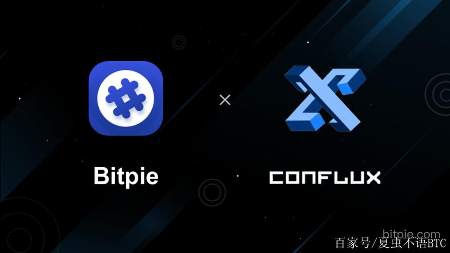 比特派5.2版本更新：核心功能提升体验，跨链兑换优化超赞-第1张图片-比特派钱包app官方下载最新版本_比特派钱包官网下载_比特派官方下载安卓版-Bitpie比特派全球多链数字钱包下载