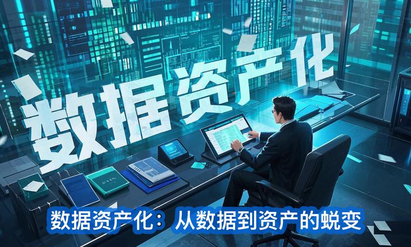 数字资产管理：精准掌握资产表现，Bitpie钱包助您明智决策