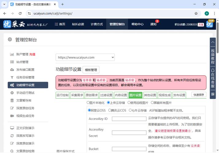 比特派风险评估工具真靠谱？深度解读它的优势与局限性