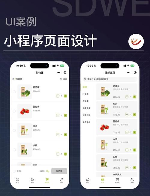 通过官方获取途径提升用户参与度，官方下载页面该如何设计？-第1张图片-比特派钱包app官方下载最新版本_比特派钱包官网下载_比特派官方下载安卓版-Bitpie比特派全球多链数字钱包下载