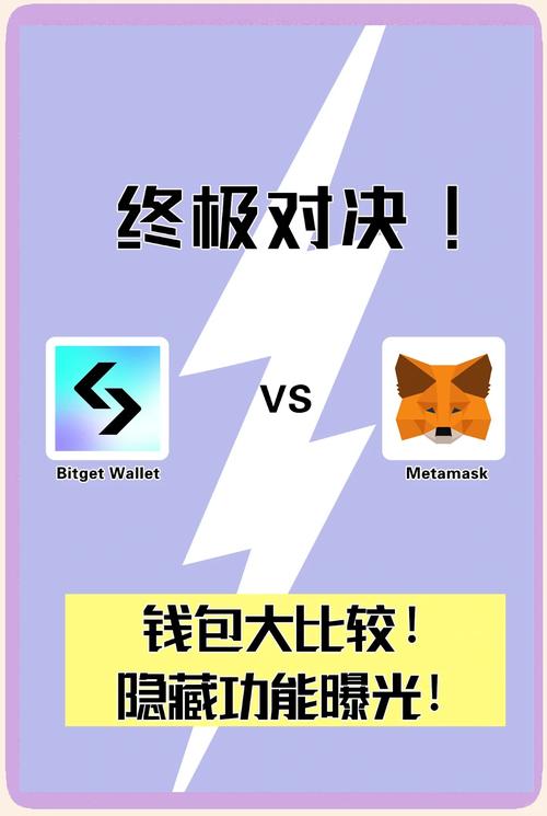 Bitpie钱包多语言支持：降低加密货币钱包入门难度，走向全球-第1张图片-比特派钱包app官方下载最新版本_比特派钱包官网下载_比特派官方下载安卓版-Bitpie比特派全球多链数字钱包下载