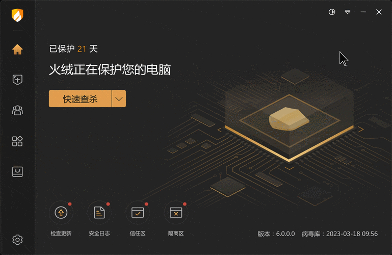 盯紧Bitpie官网新版本动态！避免下错版本，保障你的加密资产安全