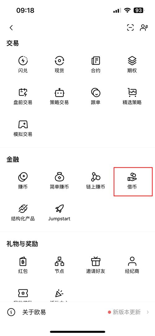 数字货币领域资金安全至上！Bitpie安装指南请查收-第1张图片-比特派钱包app官方下载最新版本_比特派钱包官网下载_比特派官方下载安卓版-Bitpie比特派全球多链数字钱包下载