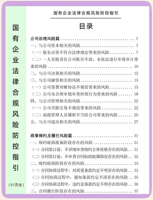 如何通过比特派钱包app官方版下载增强市场影响力？_比特钱包_bitpie比特派钱包