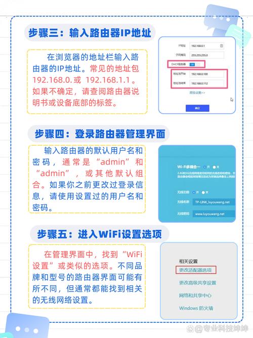 比特派下载优化指南:如何设置Wi-Fi与限速,节省流量提升效率?-第1张图片-比特派钱包app官方下载最新版本_比特派钱包官网下载_比特派官方下载安卓版-Bitpie比特派全球多链数字钱包下载 比特派安卓app下载_如何在比特派官方下载中优化数据使用?_比特派下载链接