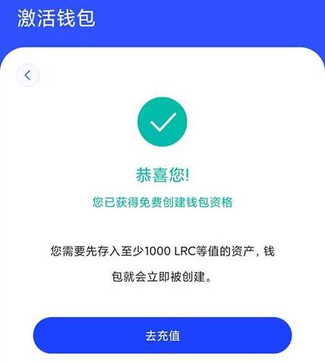 比特派钱包app官方下载网址：资源分配与使用效率至关重要-第1张图片-比特派钱包app官方下载最新版本_比特派钱包官网下载_比特派官方下载安卓版-Bitpie比特派全球多链数字钱包下载