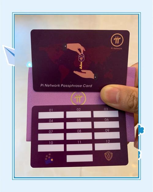 比特派钱包app下载和使用常见误区，教你正确备份助记词