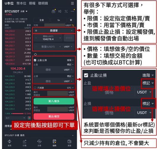 比特派钱包怎么下载和查看交易记录?完整图文教程来了-第1张图片-比特派钱包app官方下载最新版本_比特派钱包官网下载_比特派官方下载安卓版-Bitpie比特派全球多链数字钱包下载 bitpie比特派钱包_如何通过比特派钱包下载查看交易历史?_比特派钱包下载中文版