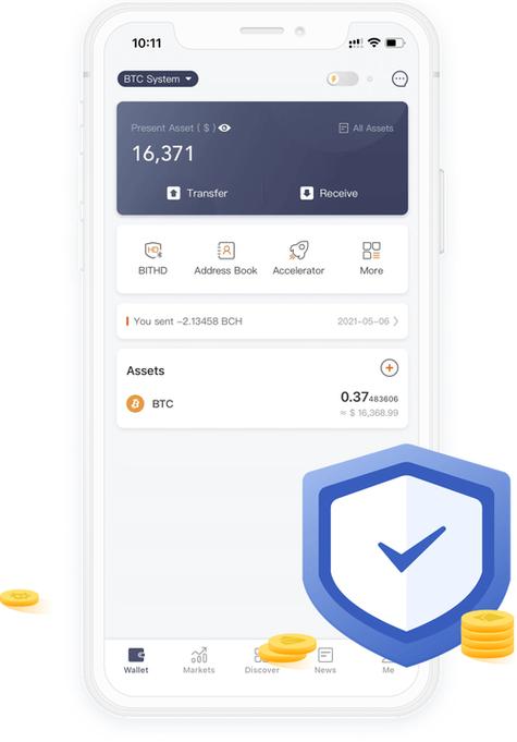 比特派钱包App下载后真有投资价值吗？关键看这几点安全与成本优化