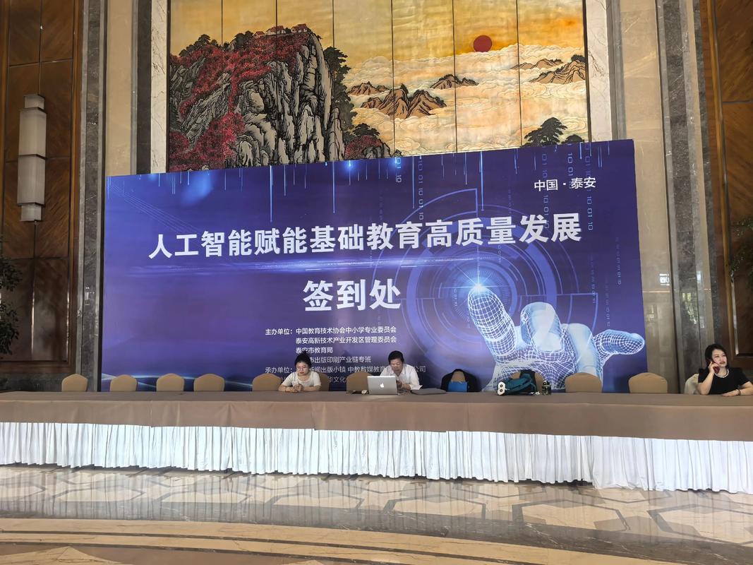 如何通过参加bitpie官方网站的在线研讨会，提升您对数字资产的理解与分析能力？_如何通过参加bitpie官方网站的在线研讨会，提升您对数字资产的理解与分析能力？_如何通过参加bitpie官方网站的在线研讨会，提升您对数字资产的理解与分析能力？