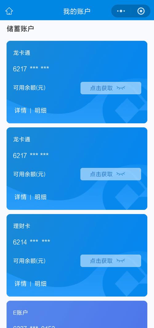 比特派钱包下载后怎么查账户？一步步教你快速找到余额和记录