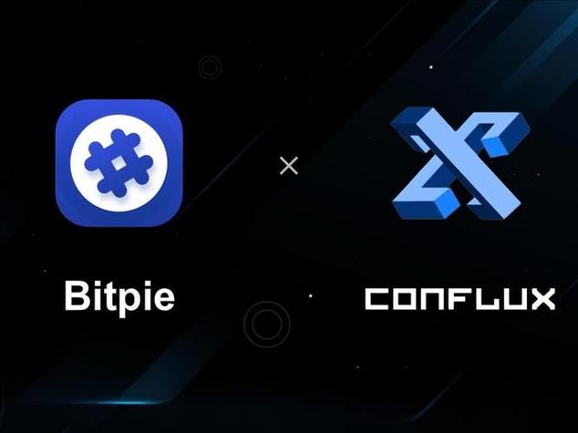 比特派官网下载安全吗？冷钱包与合规机制深度解析，保障资产安全