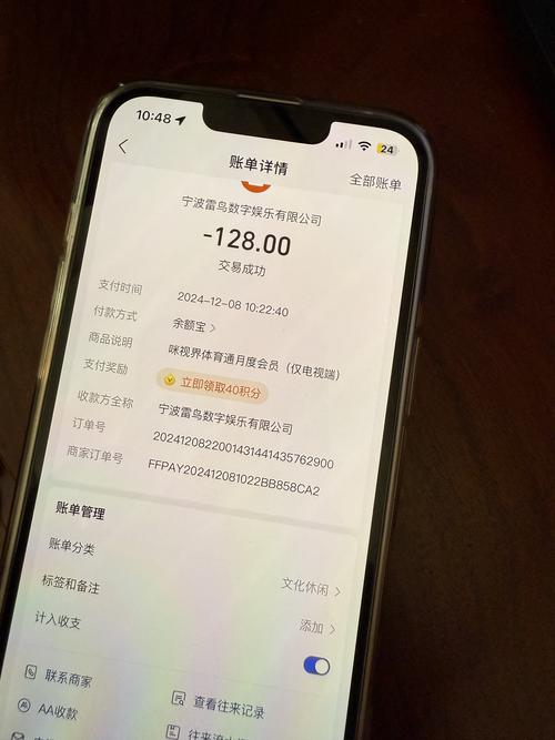 比特派钱包trx_用户亲测：比特派钱包最新版本的升级体验与反馈_比特派钱包使用教程