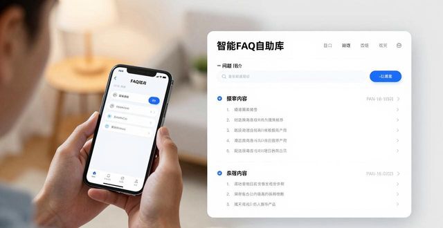 比特派钱包官网客户支持情况 实际服务质量体验测评-第1张图片-比特派钱包app官方下载最新版本_比特派钱包官网下载_比特派官方下载安卓版-Bitpie比特派全球多链数字钱包下载