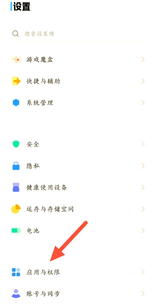 比特派钱包trx_如何在比特派最新钱包app下载中快速切换账户_比特派钱包教程